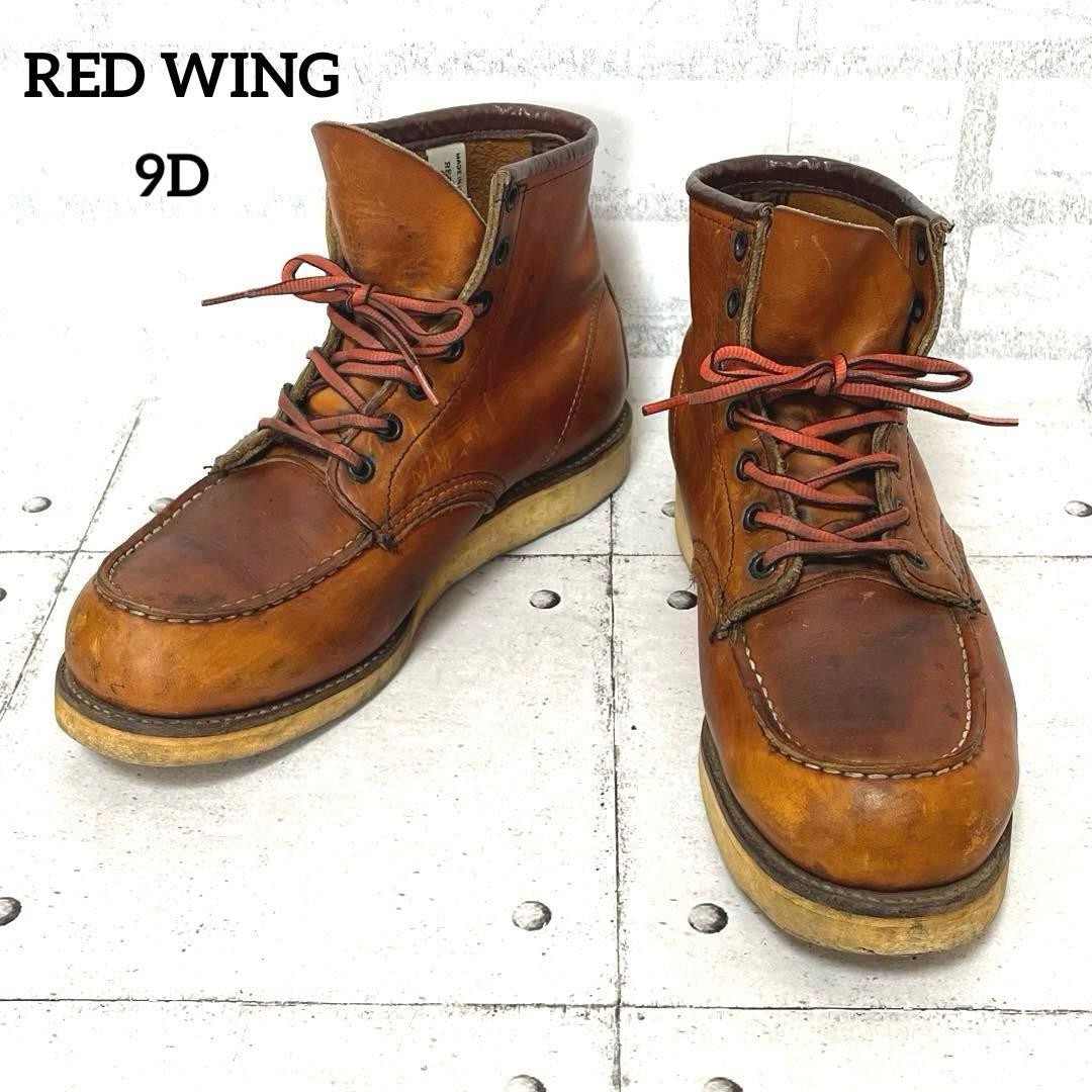 【レッドウィング】875 ワークブーツ 縦羽タグ♡ブラウン 9D RED WING SHOES（レッドウィング） ブーツ RED WING 875 Classic Moc 6