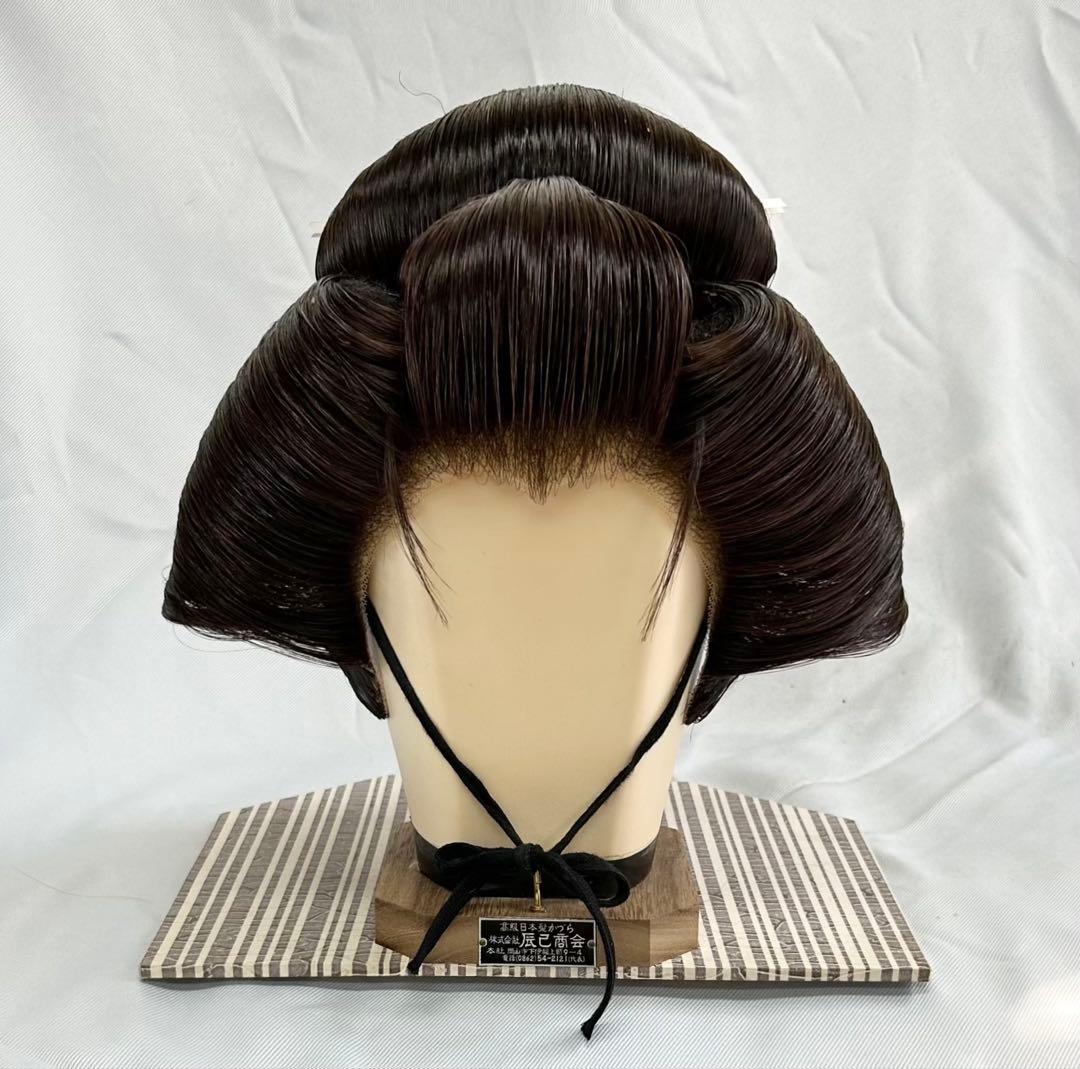 日本髪かつら　大衆演劇かつら　辰巳8号(中〜中大） つぶし島田 自然色 辰巳8号サイズ かんざし付き 辰巳商会 大衆演劇、日本髪かつら、ケース