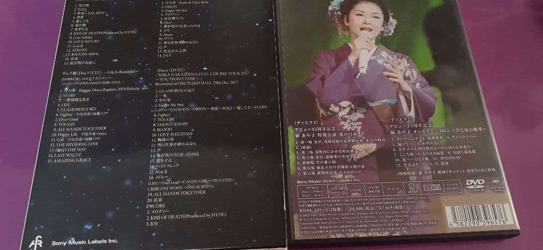 浜崎あゆみ/ayumi hamasaki 21st Anniversary-P…