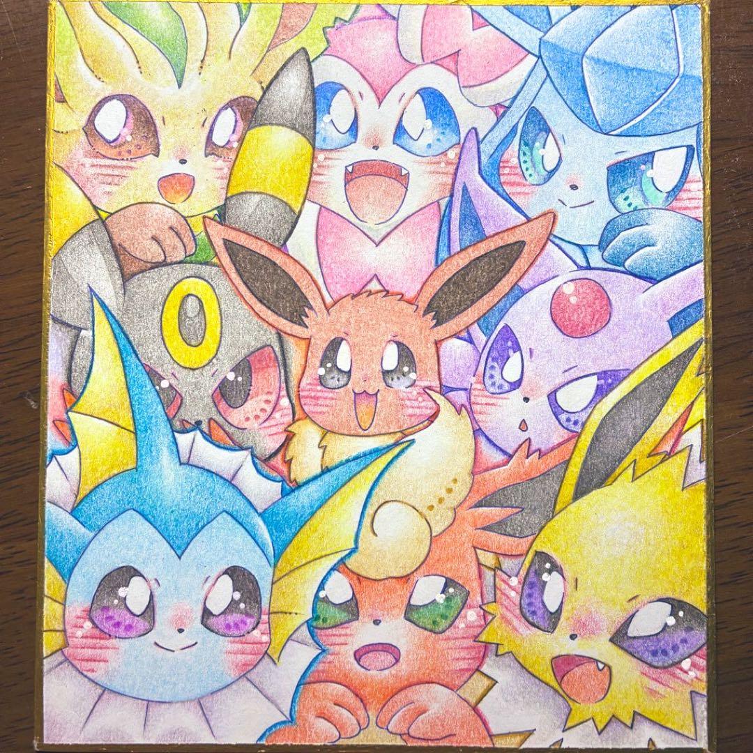 真奈ページです