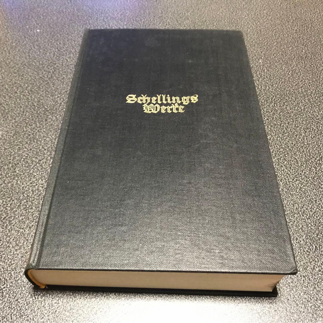 超レア洋書 #4 1810-1850. Schellings Werke. フォルスター ロングフレッシュ ST-408 (WK) 日本製｜ワインセラー専門