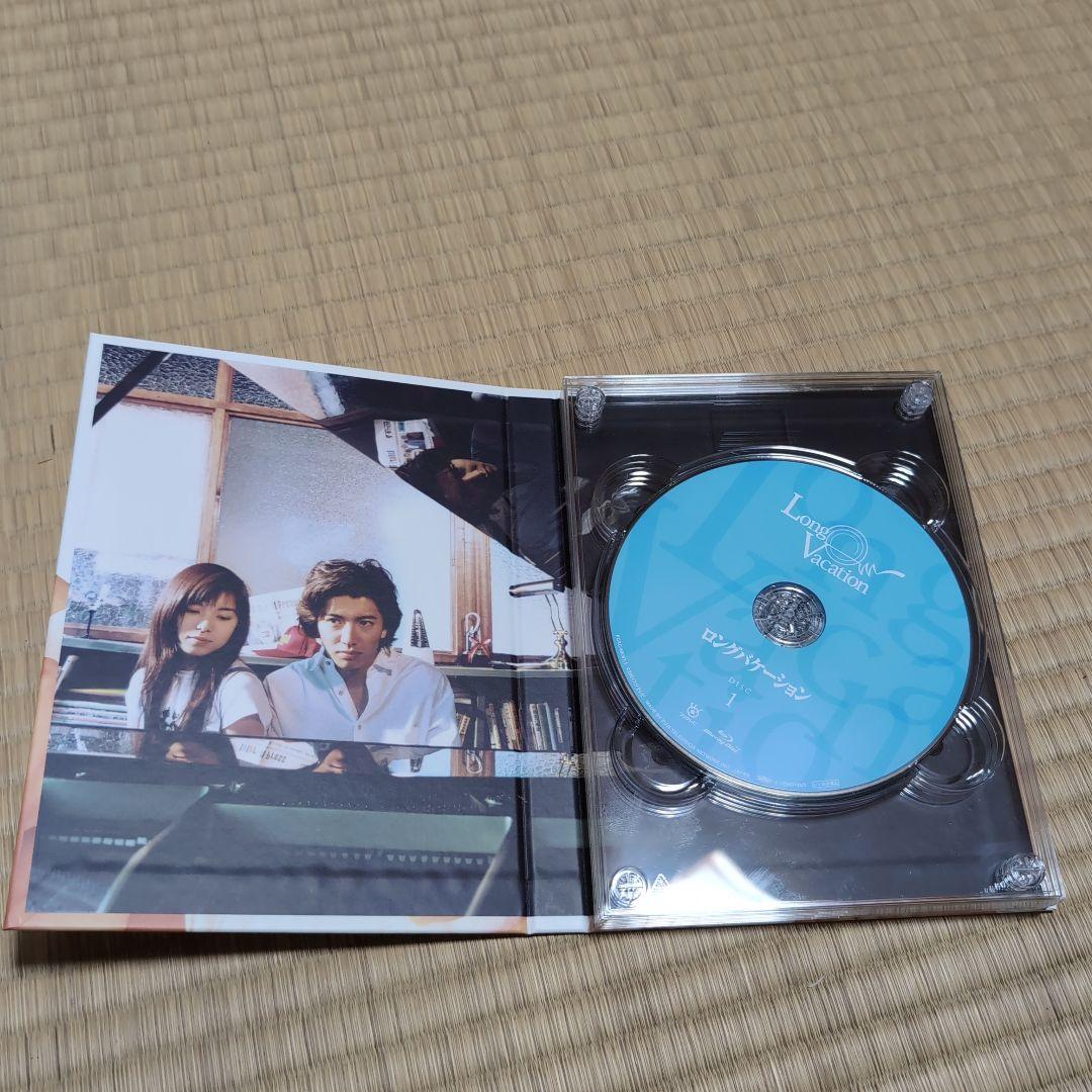 購入者確定済み】ロングバケーション Blu-ray BOX〈3枚組〉 - メルカリ