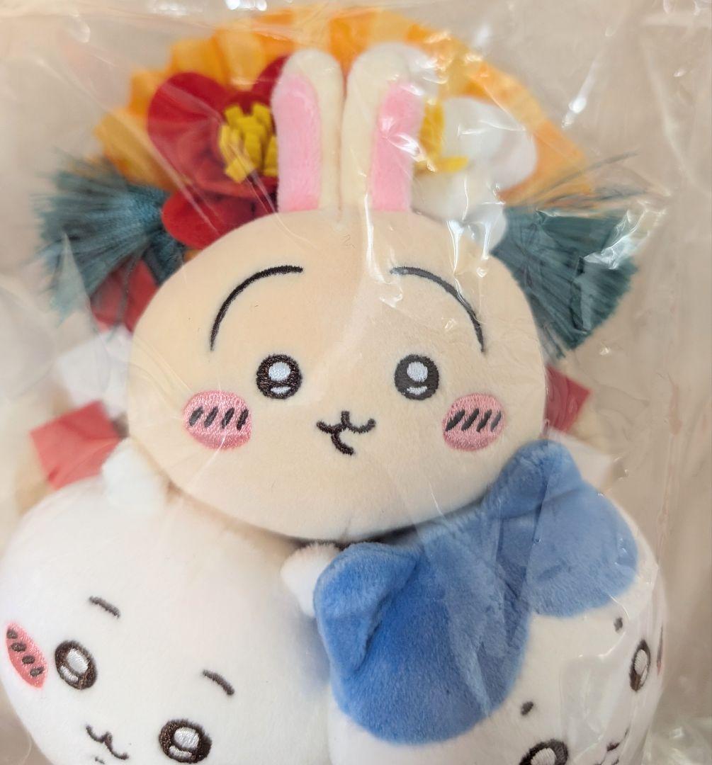 ちいかわ しめ縄なぬいぐるみ - メルカリ