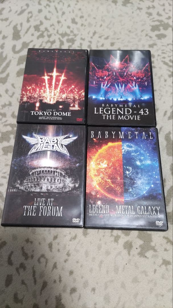 【最終値下げ】BABYL ベビーメタル DVD CD セット Amazon.co.jp: BABYMETAL WORLD TOUR 2023 - 2024 LEGEND - MM (通常盤