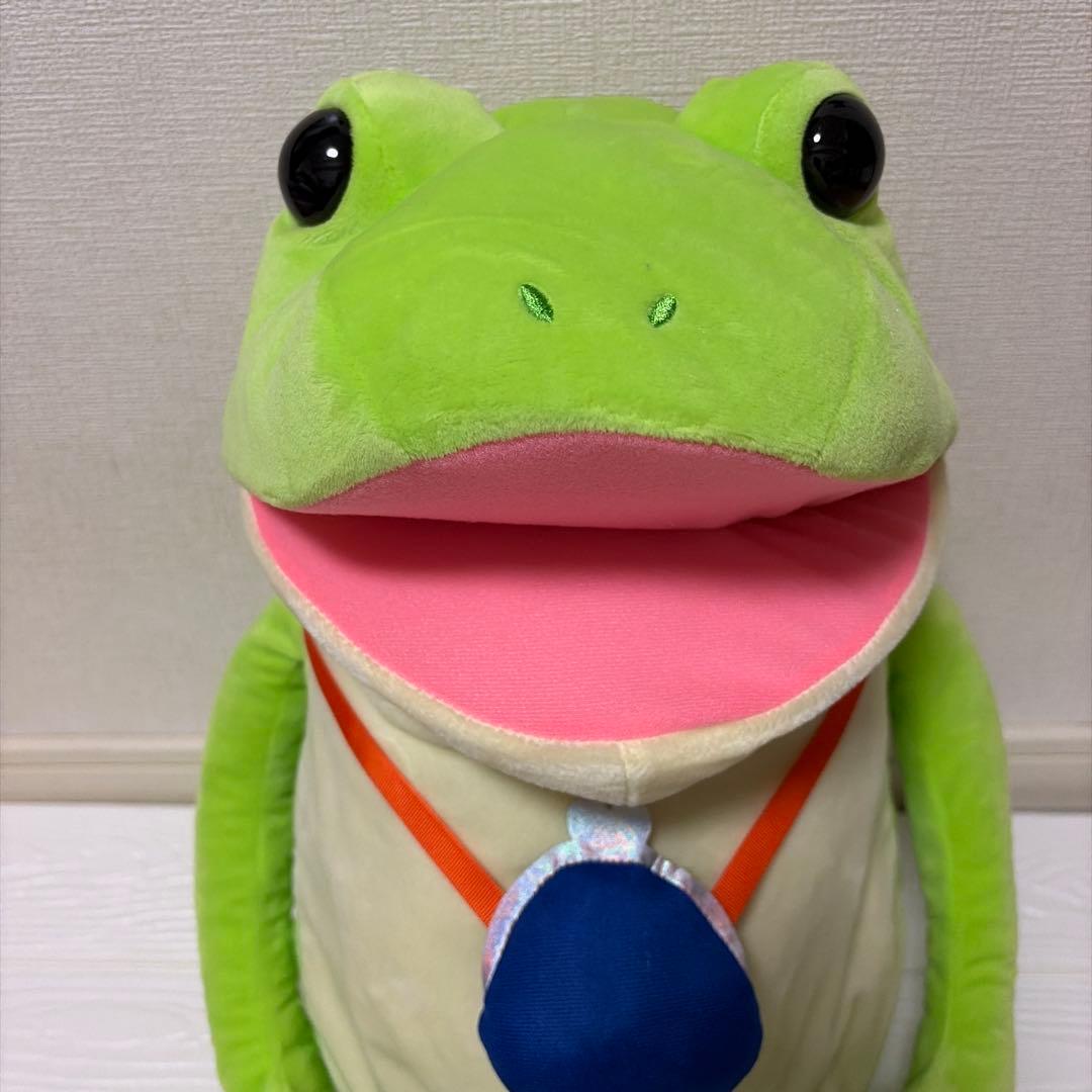 新品】 おとぼけケロピョン おつかい ウルトラBIGぬいぐるみ