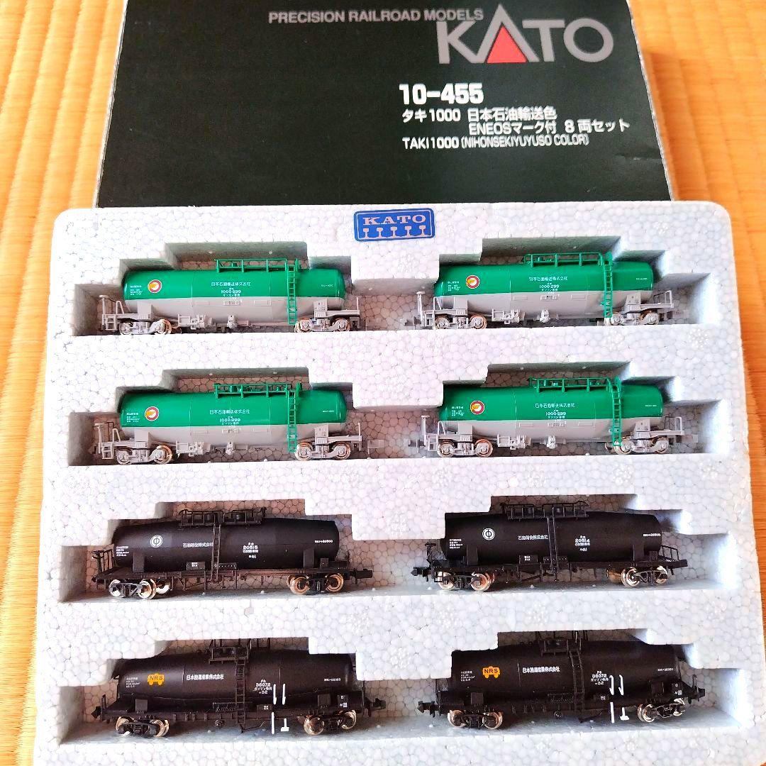 KATO JR貨物タキ 12両セット
