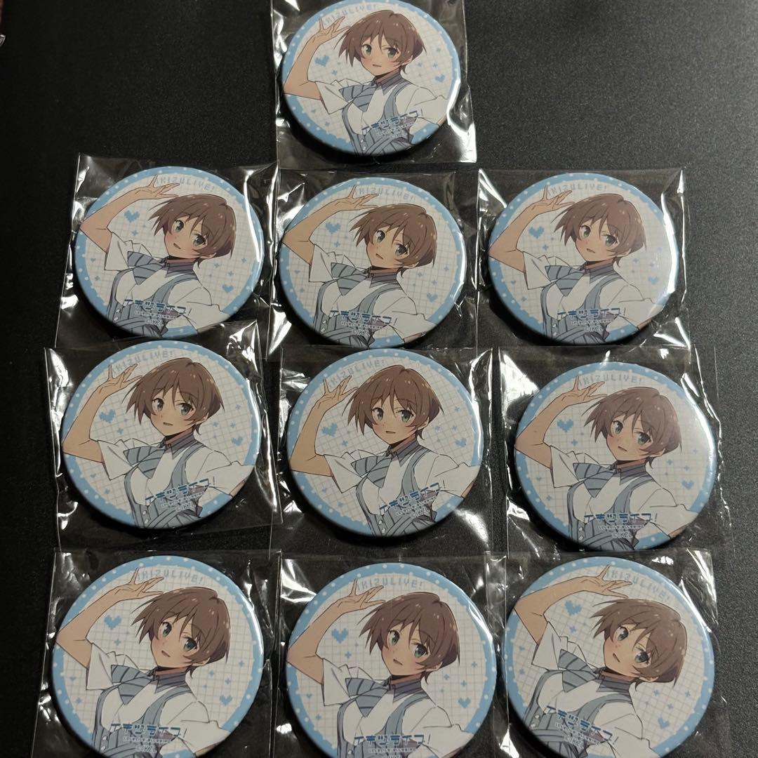 いきづらい部！ 1st LIVE ガチャ 缶バッジ 10点 春宮ゆくり - メルカリ