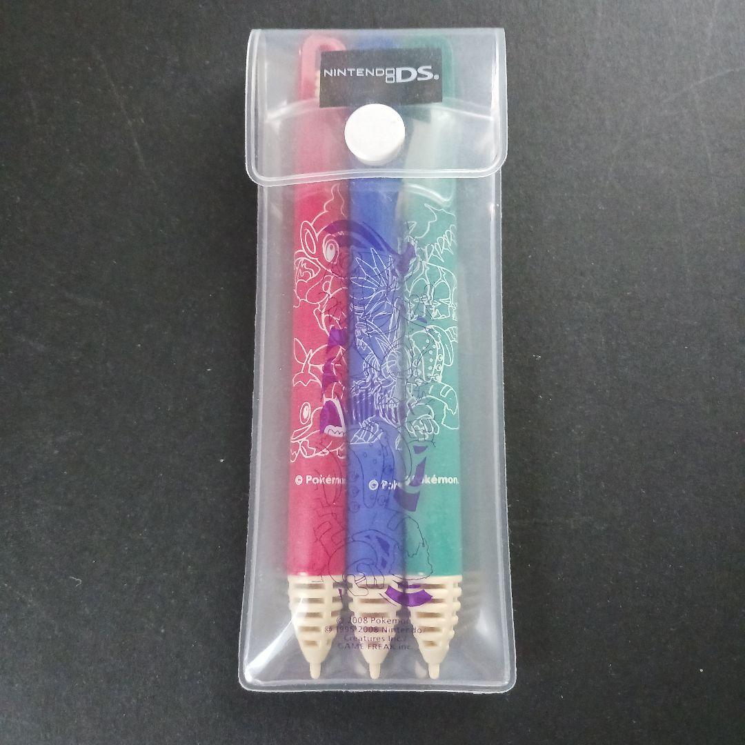 ポケモンだいすきクラブ マンスリープレゼント 2008当選品 DS