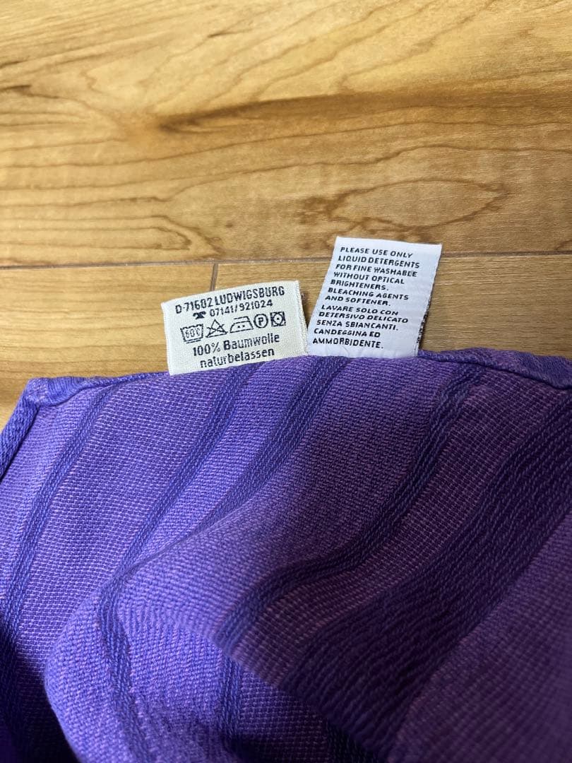 Didymos ディディモスWellen holunder 紫サイズ5