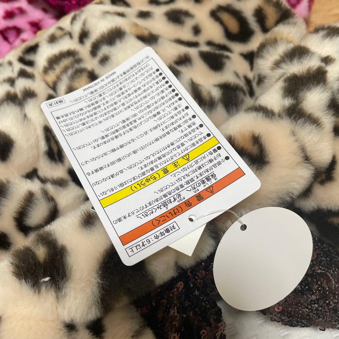 ディズニー ファンキャップ ミニー 豹柄 ヒョウ柄 2点セット - メルカリ