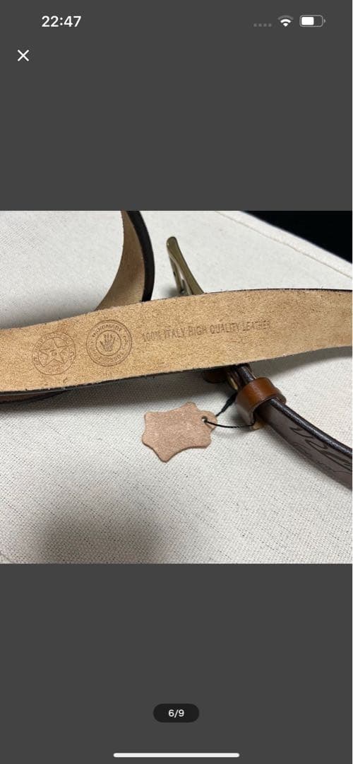 イタリアンレザー 115〜135分厚い一枚革 牛革本革 調整可 メンズ