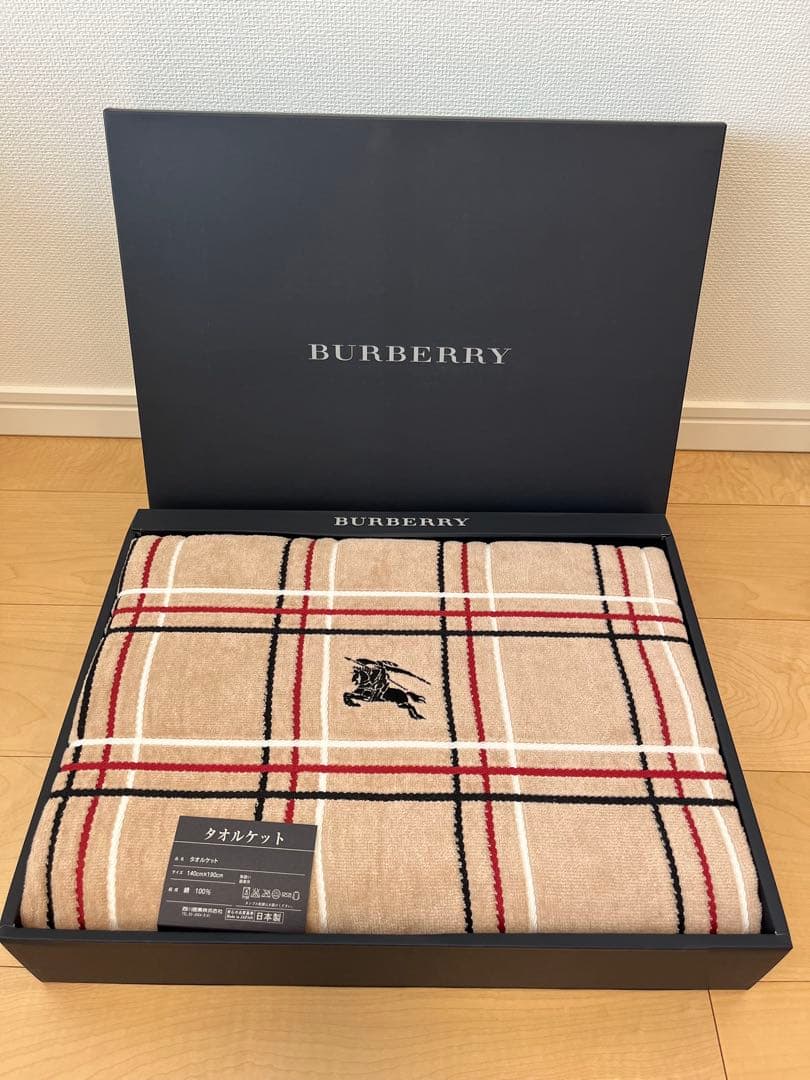 BURBERRY チェック柄タオルケット 140x190cm 新品BURBERRY チェック柄 タオルケット 2枚セット 140x190cm - メルカリ