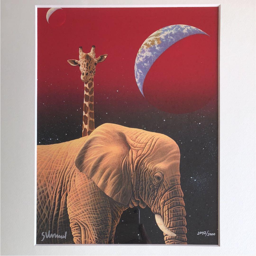 FMTOWNS版 ウィザードリィ5(Ⅴ) イメージファイル付き(説明文見てね)の