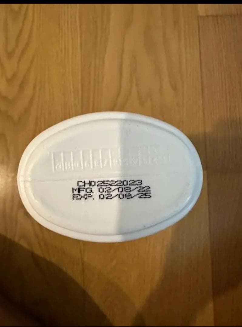 アバイブーベ Butterfly シャンプーとコンディショナー 20本セット