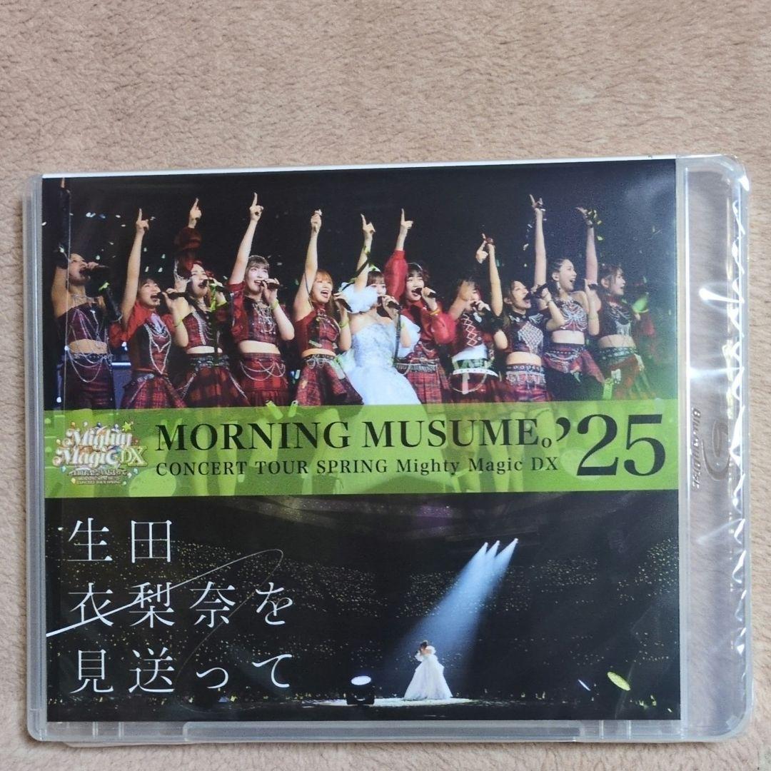 Blu-ray モーニング娘。'25/コンサートツアー春 ～生田衣梨奈卒業 Amazon.co.jp: モーニング娘。'25 コンサートツアー春 Mighty Magic DX