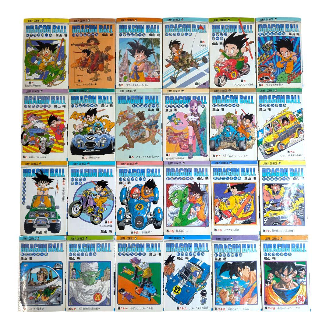 ドラゴンボール旧表紙版 鳥山明 1〜42 全巻セット - メルカリ
