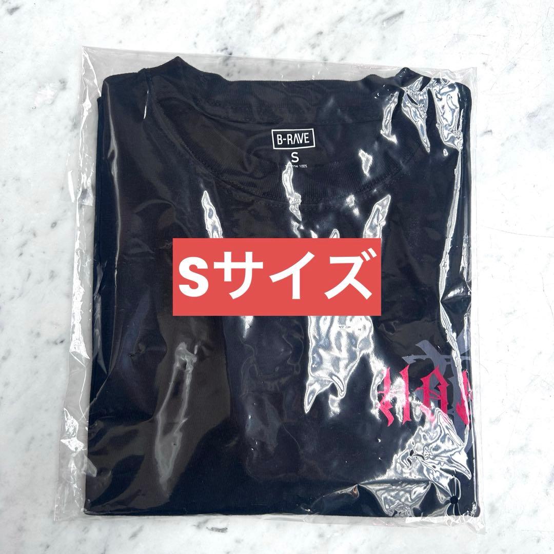HANA ロゴTシャツ Sサイズ BMSG公式 HANAロゴ　新品未開封 HANA ロゴ Tシャツ Lサイズ 公式 - メルカリ