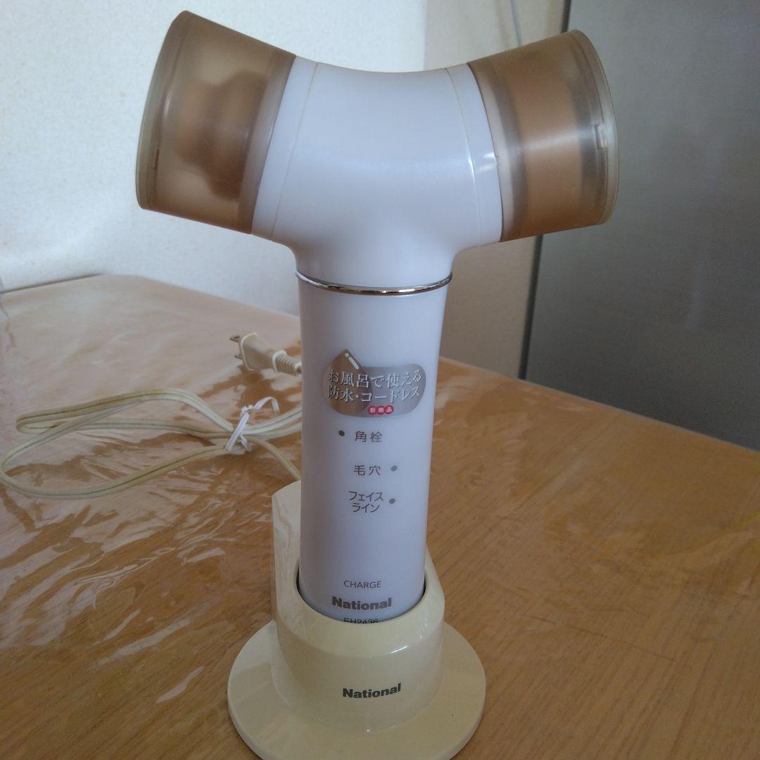 National EH2436-N　美顔器 EH2436_273121?wid=1200&hei=630