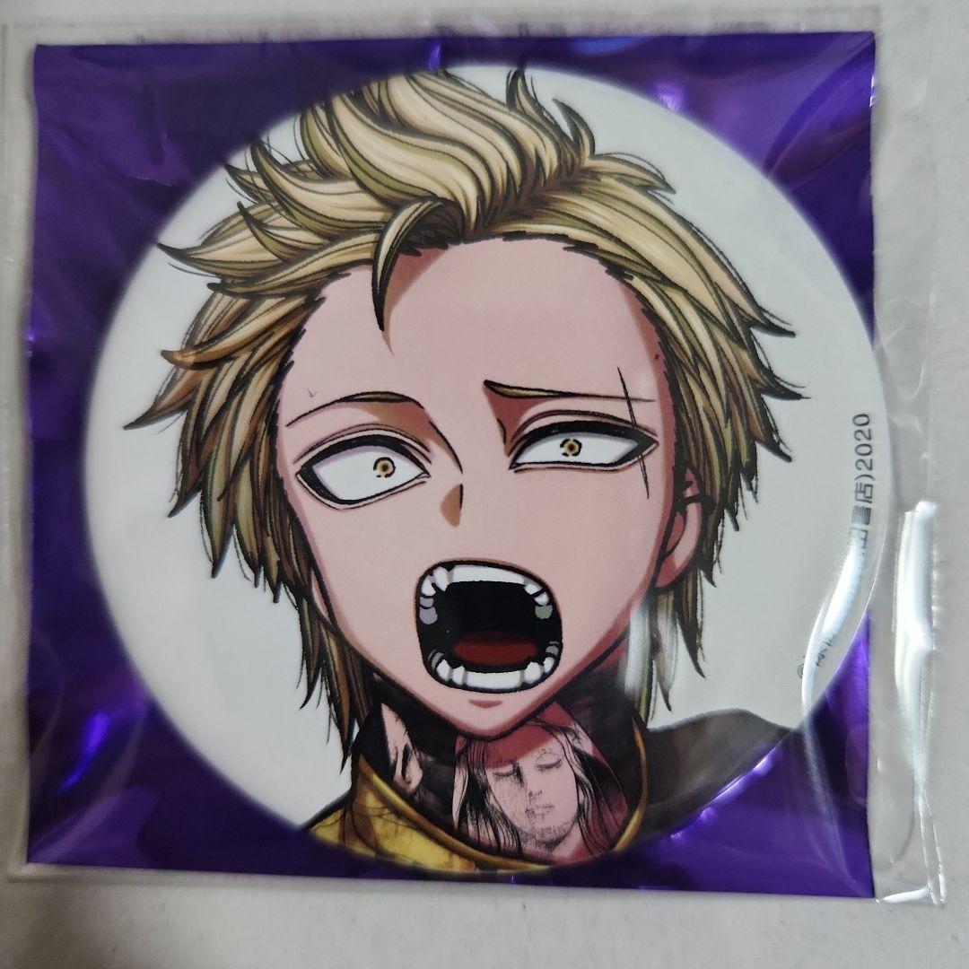 桃源暗鬼 秋田書店 コミケ c107 缶バッジ 百鬼大我 朽森紫苑 - メルカリ