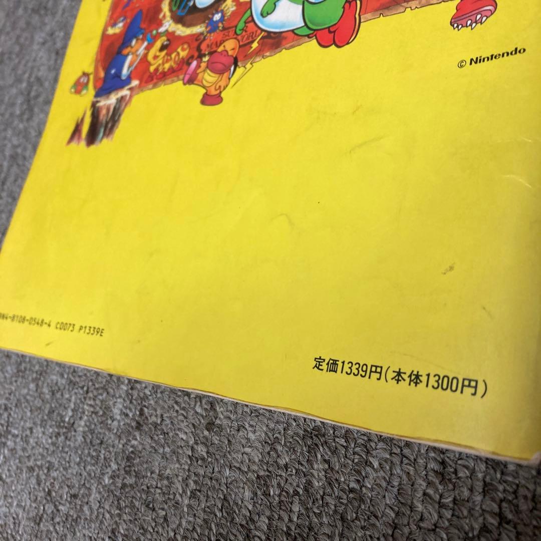 値下げ スーパーマリオワールド全曲集 楽しいバイエル併用 ドレミ楽譜