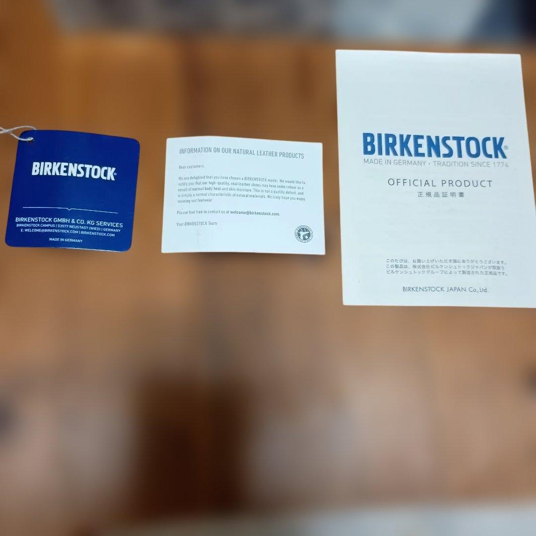 BIRKENSTOCK ボストン　トープ　24.5cm