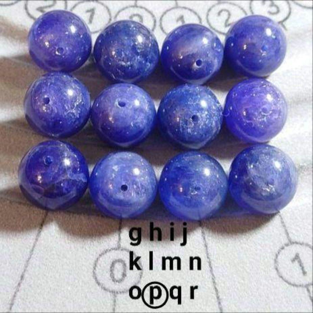 ★(のぶ！)おまとめ購入2点！