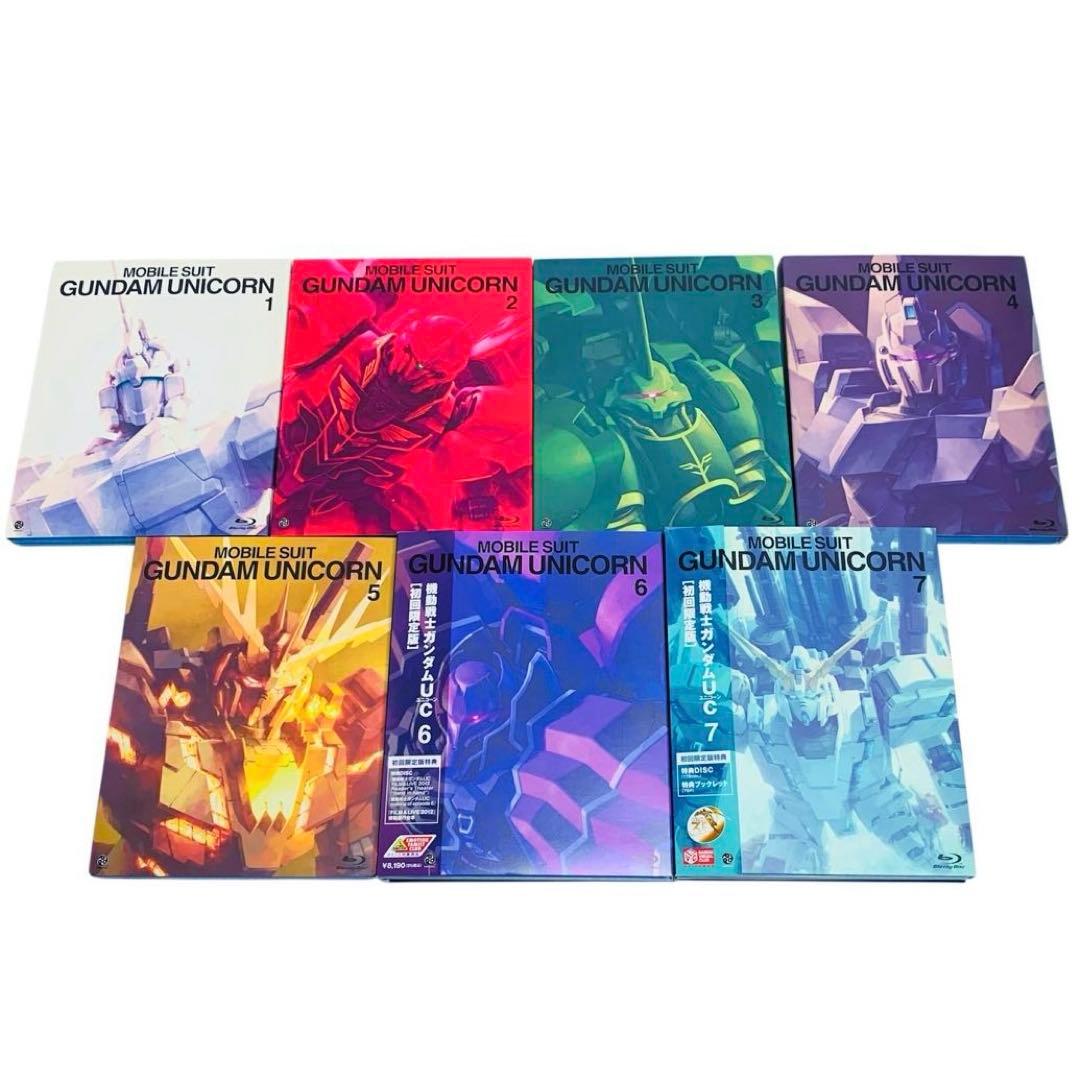 機動戦士ガンダムUC 初回限定版 Blu-ray 全7巻セット - メルカリ