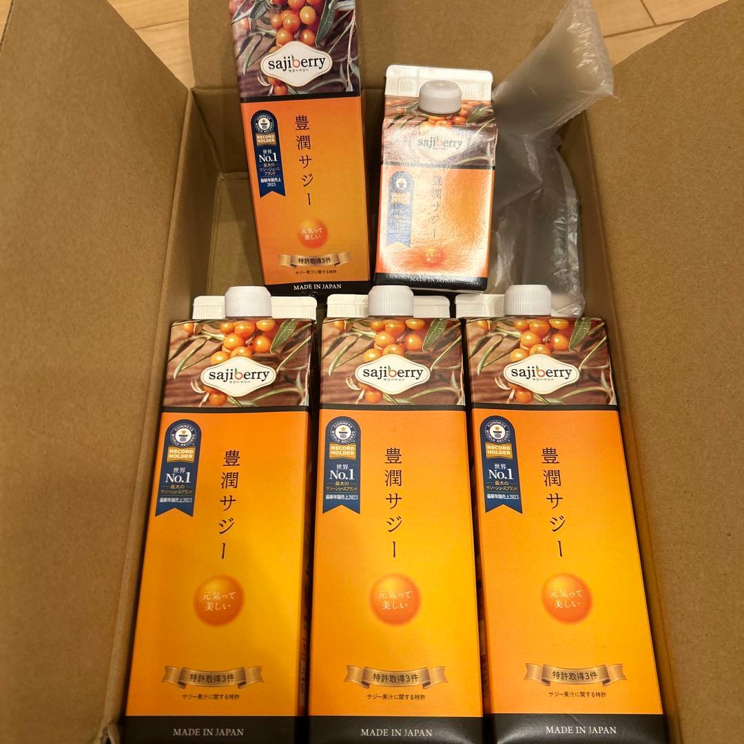 フィネス 豊潤サジー サジーのフィネス | 豊潤サジー通販 | サジーベリー通販
