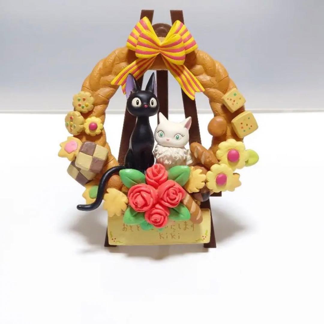 スタジオジブリ 35ピース クムクムパズル 魔女の宅急便 パンのリース