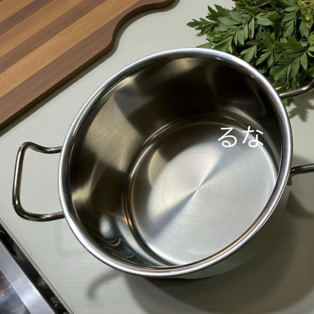 ウ*ツ様 【新品未使用】宮崎製作所 ジオプロダクト ポトフ鍋 22㎝ 5.0L