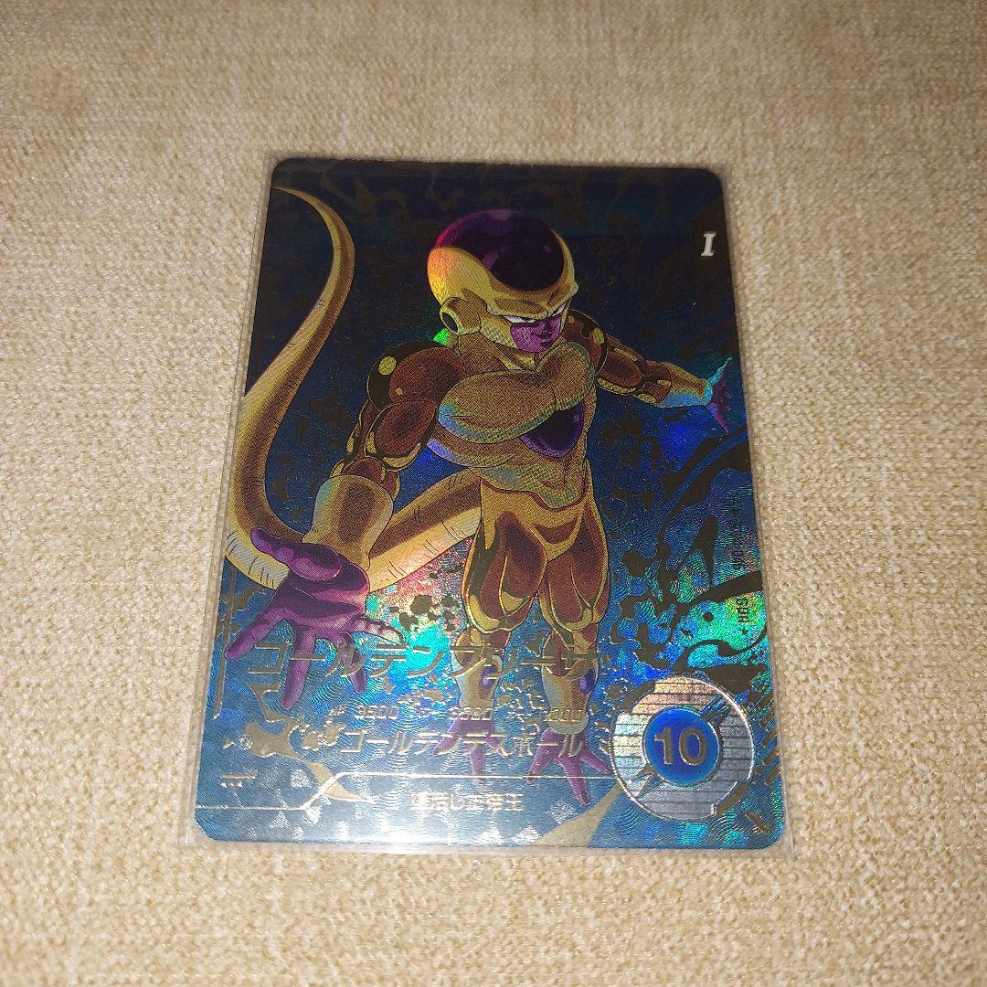 きの様専用 ドラゴンボールダイバーズ ポルンガ:DAゴールデンフリーザ