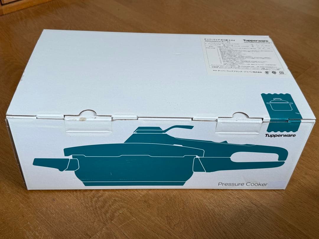 Tupperware 圧力鍋 3.2L 未使用