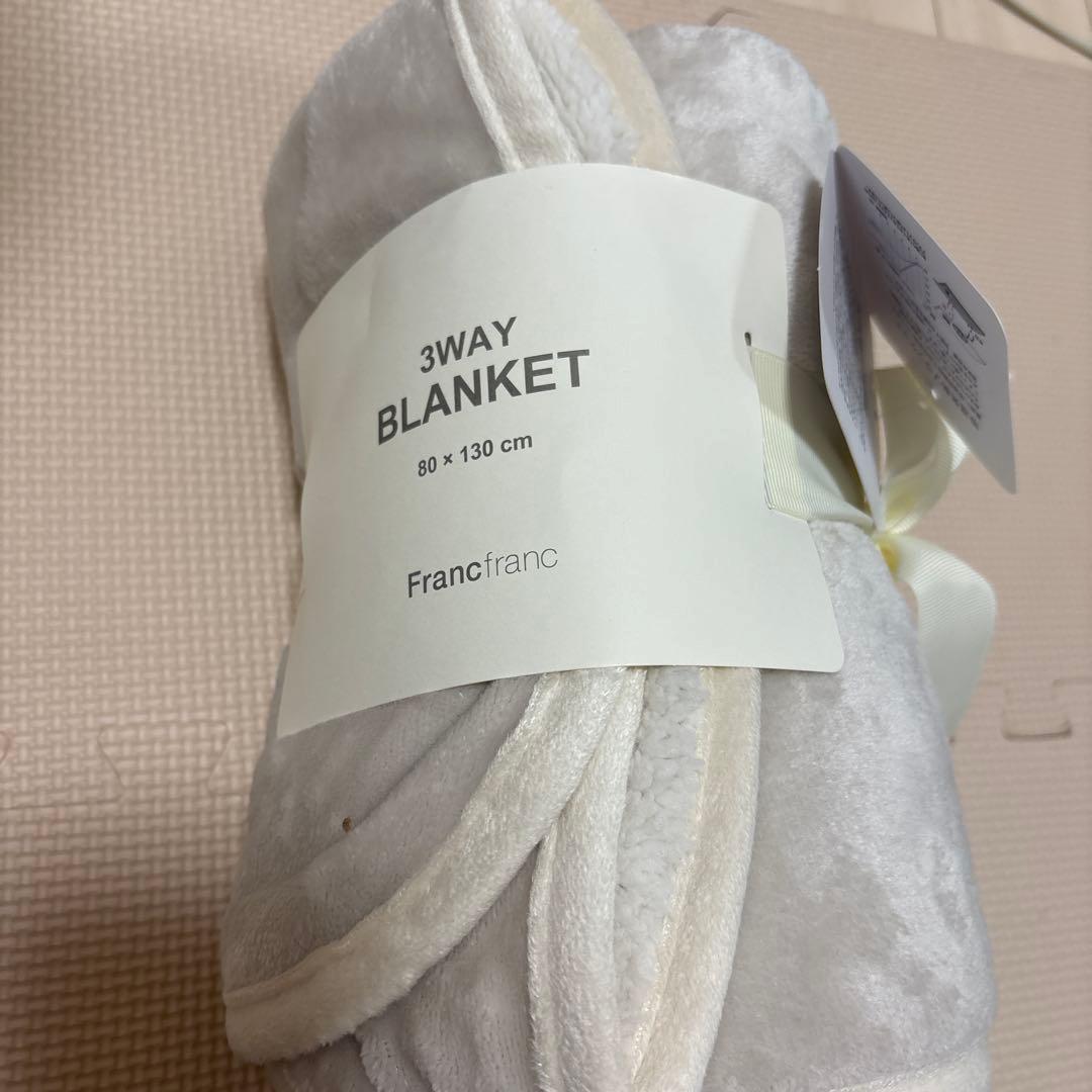 ⭐*︎様 Francfranc 3WAY ブランケット 80×130cm - メルカリ