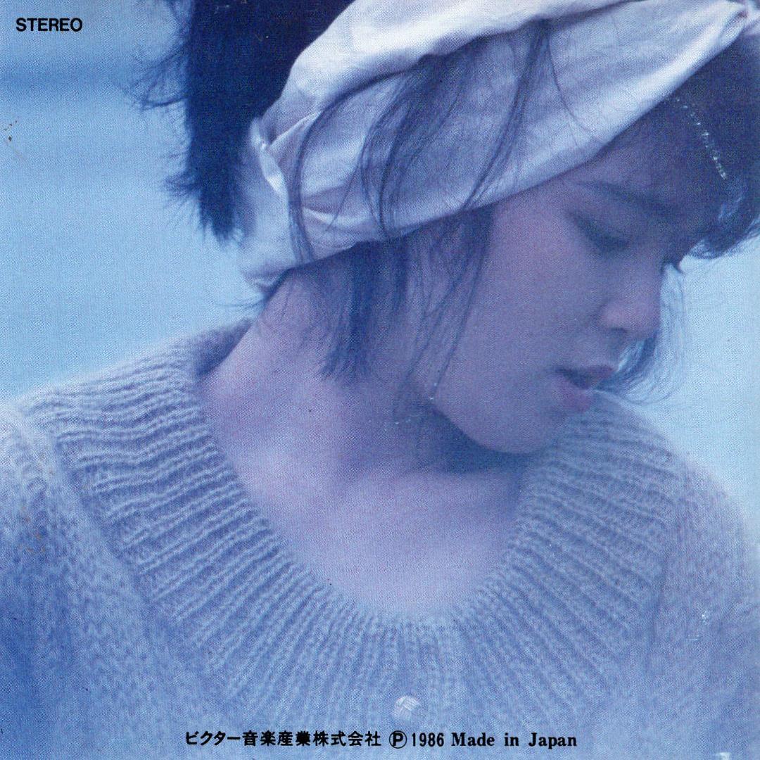 音楽CD アイドル廃盤お宝激レア メガゾーン23 宮里久美『FOR YOU