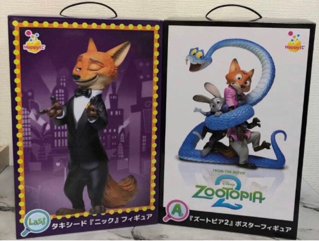 ハッピーくじ ズートピア A賞 ポスターフィギュア ラスト賞 タキシード