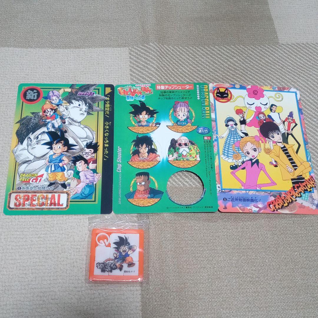 ドラゴンボール 映画 最強への道 入場特典 - メルカリ