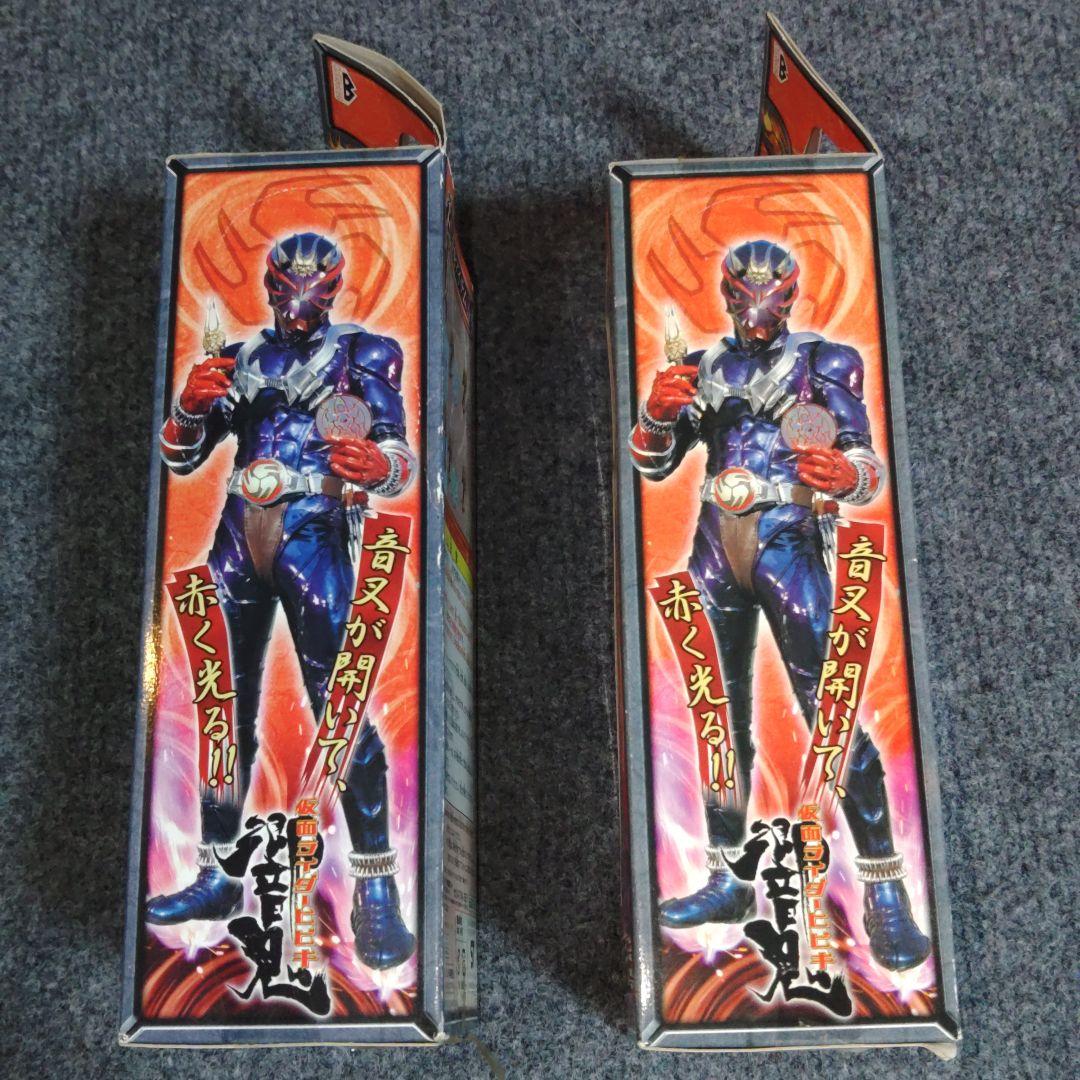 新品 未開封☆ 仮面ライダー響鬼変身アイテム - メルカリ