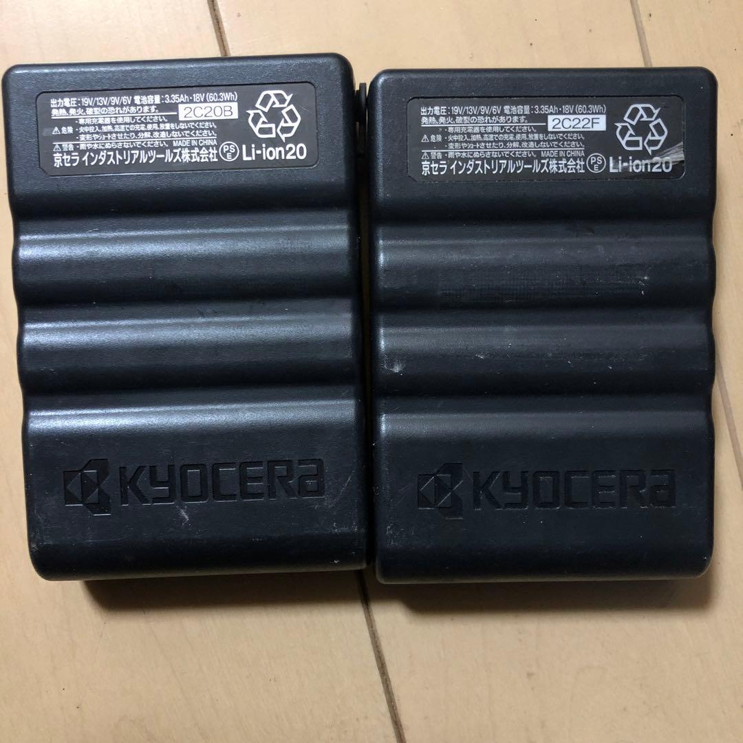 空調服 バートルエアークラフト19v BURTLE AC360 ジャンク？ バートル