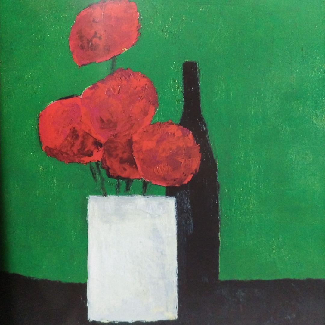 洋書）ベルナール・カトラン リトグラフィ・モニュマンタル - メルカリ