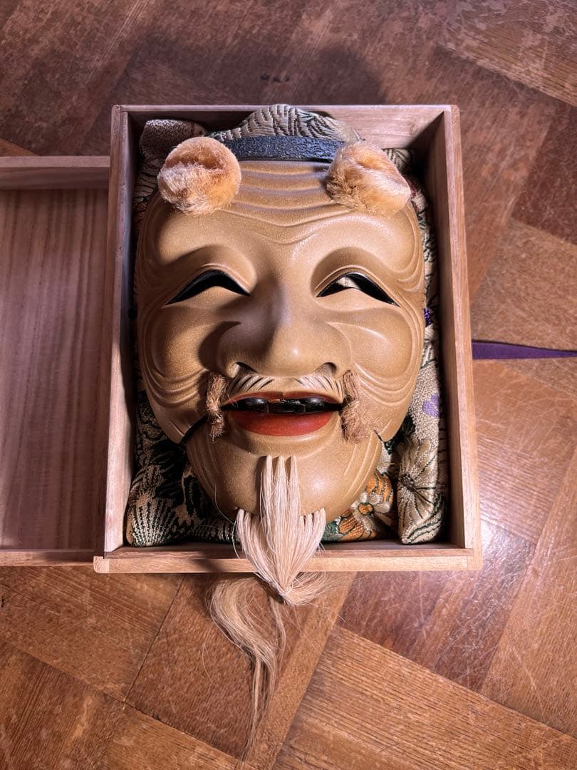 長沢宗春作 能面「翁」 - メルカリ