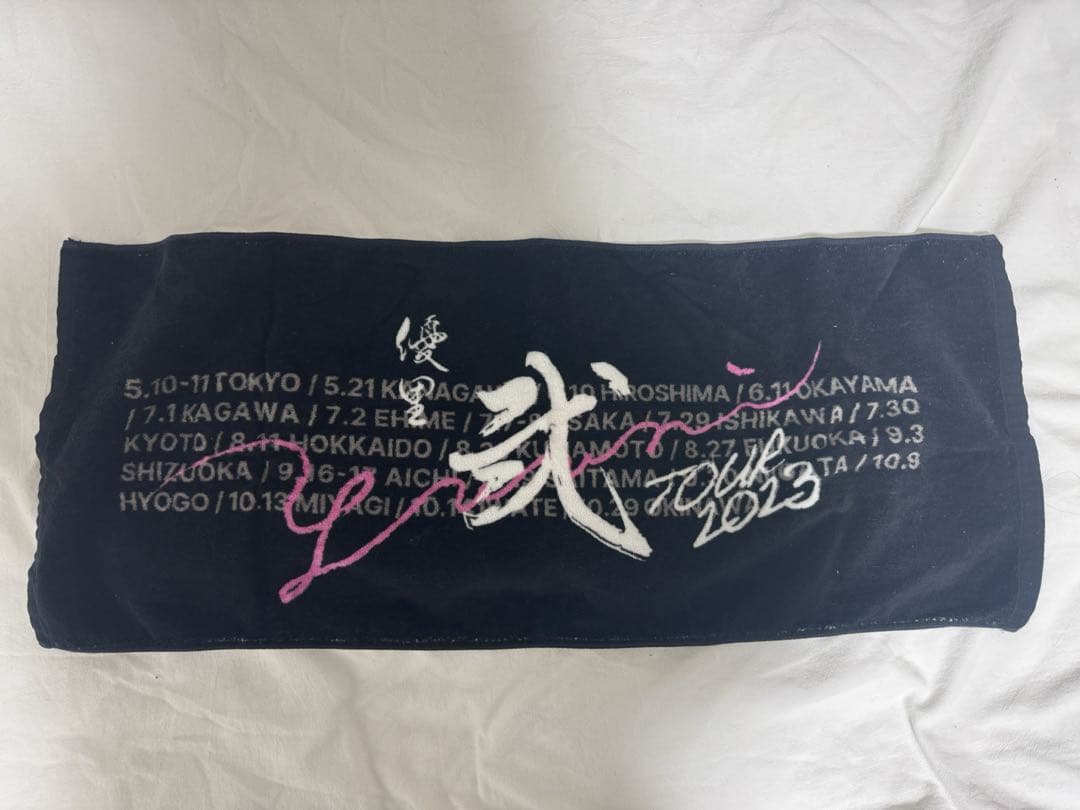 優里 タオル - メルカリ