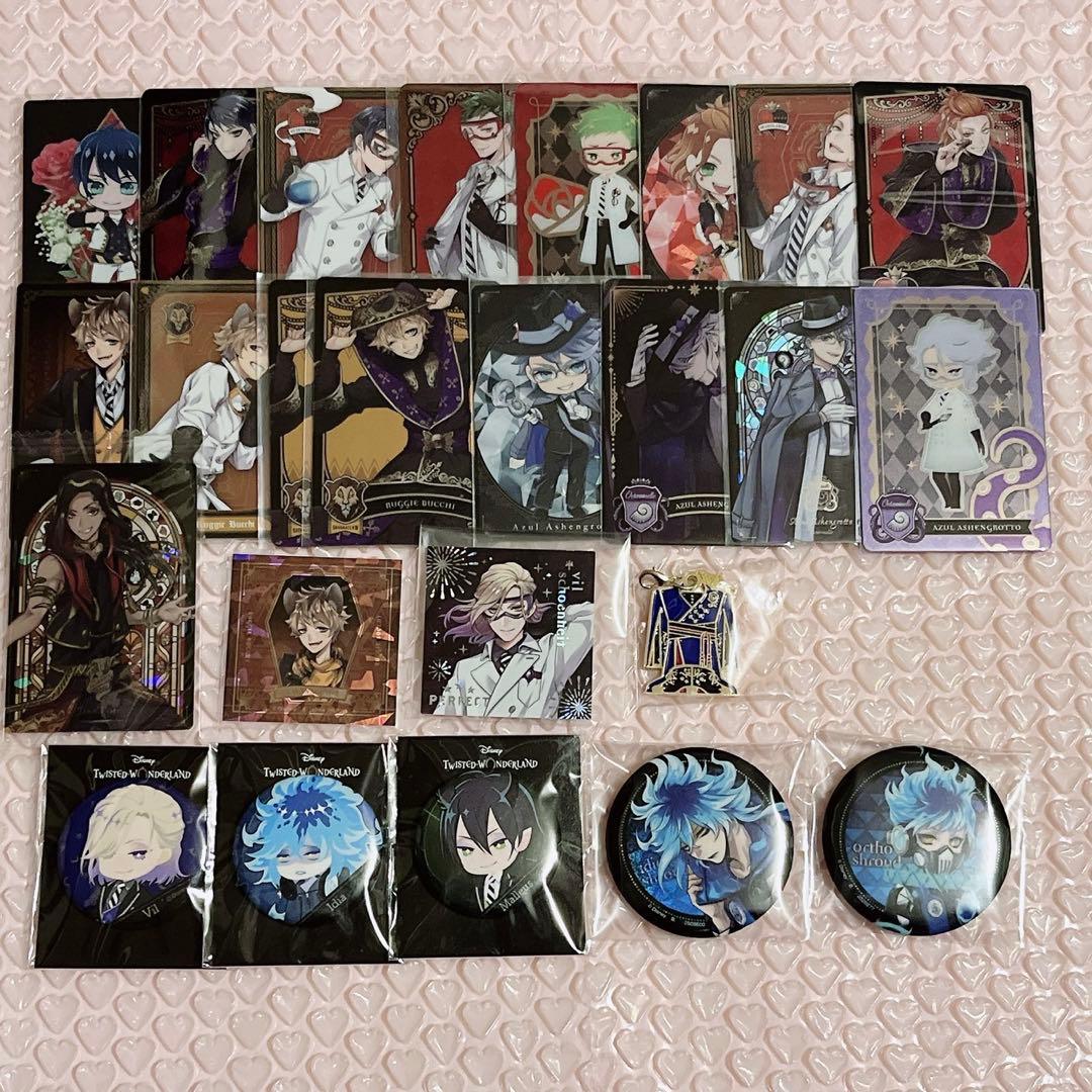 ツイステ まとめ売り - メルカリ