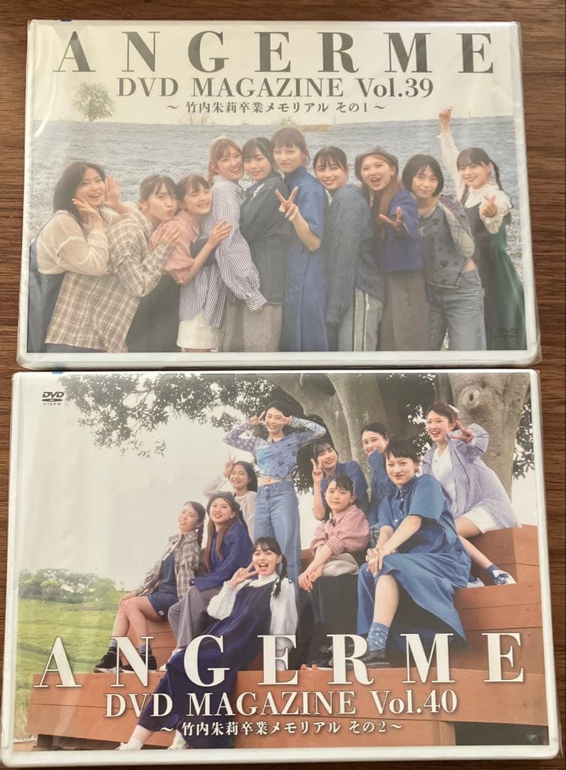 新品未開封】アンジュルム DVDマガジン vol.39 vol.40 - メルカリ