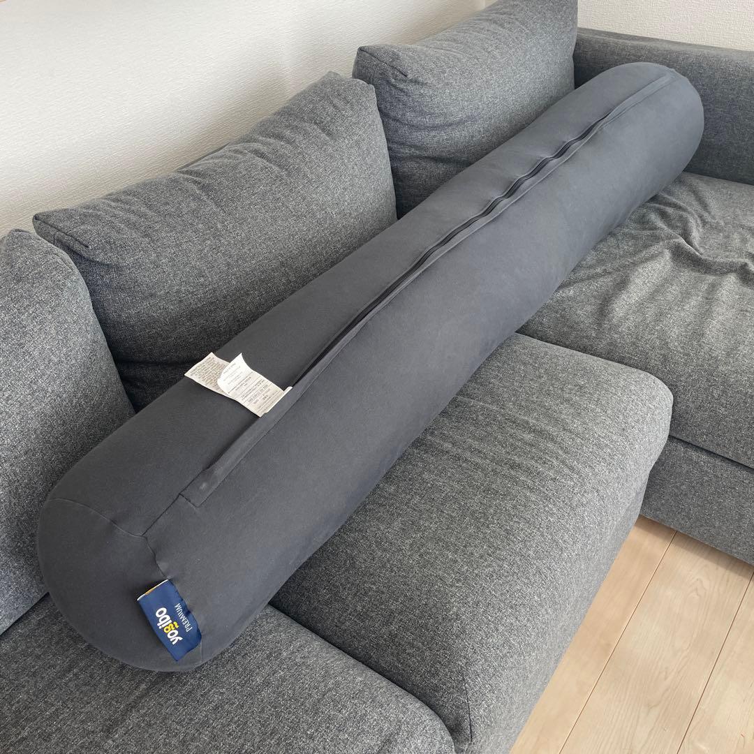 yogibo ヨギボー ロールマックス プレミアム ダークグレー - メルカリ