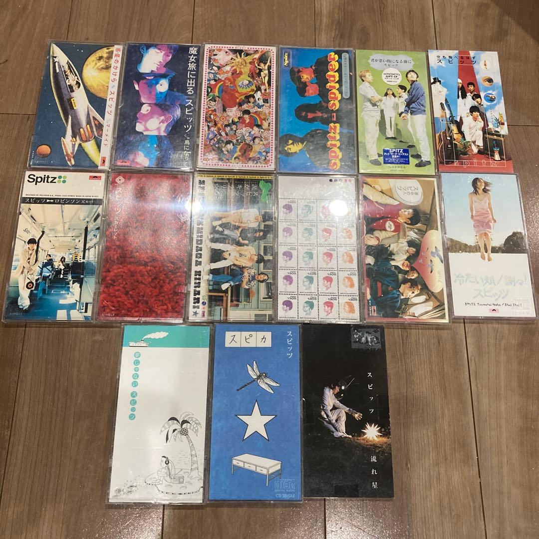 スピッツ 8cmシングルCD コレクション 15枚セット spitz - メルカリ