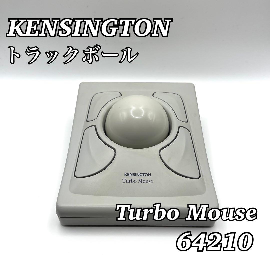 Old Mac ケンジトン トラックボール Turbo Mouse #64210 - メルカリ