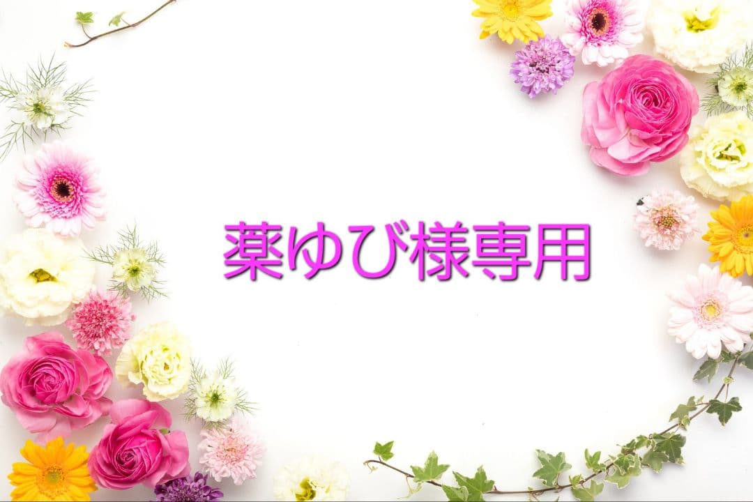 エステ業務用機器⭐バイオリストビューティ【中古】 エステ機器・フェイシャル｜中古美容機器・中古理容機器の買取・販売は