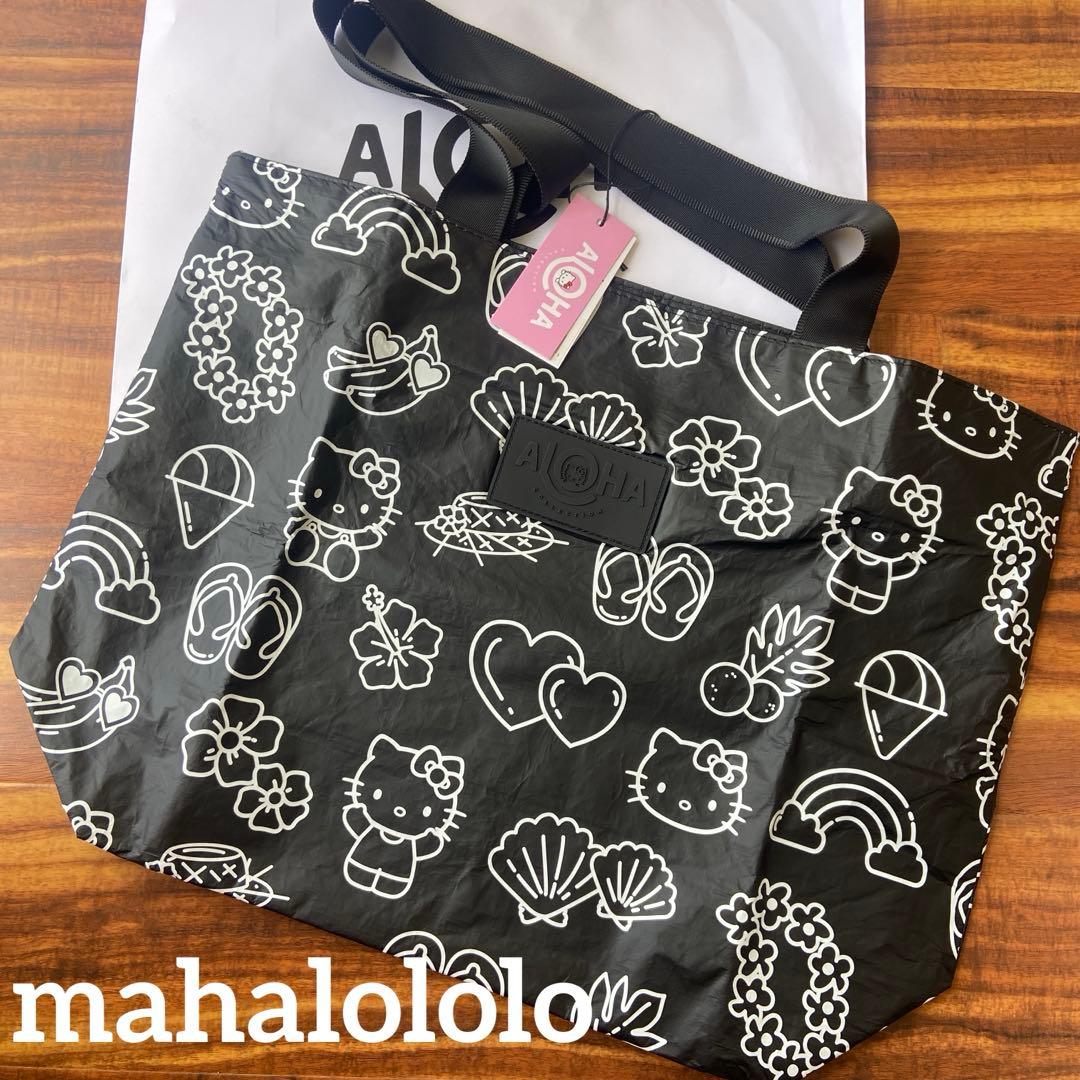 訳あり価格☆アロハコレクション トートバッグ ハワイ限定 ハワイ直輸入 ハワイアンエアライン・アロハコレクションコラボ トート