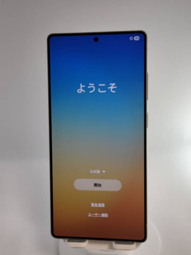 Aランク】Galaxy S25Ultra 256GB 韓国版チタニウムブラック - メルカリ