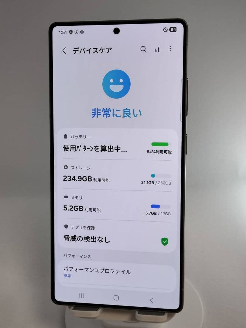 Aランク】Galaxy S25Ultra 256GB 韓国版チタニウムブラック - メルカリ
